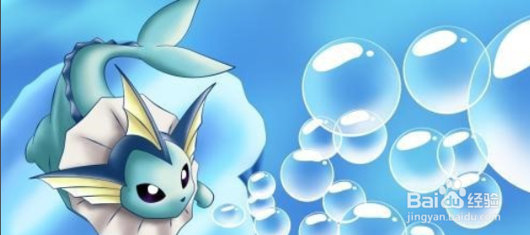 口袋妖怪漆黑的魅影梦世界怎么去