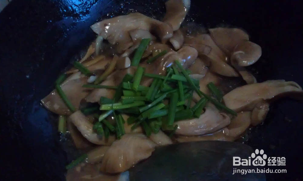 鲜美菌菇好味道--蚝油鲍鱼菇