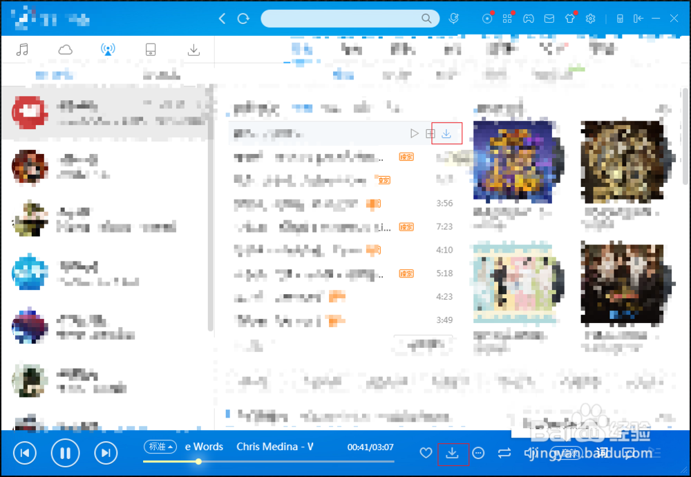 BW-R818怎么下载音乐