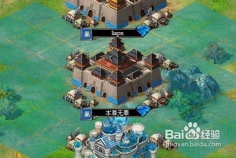 七雄争霸武将选择阵形君主心得