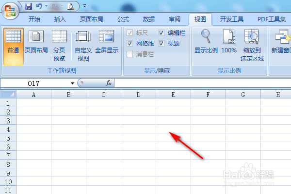 excel中的网格线不见了怎么恢复？