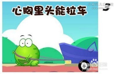 舍友不合舍友不和谐怎么办