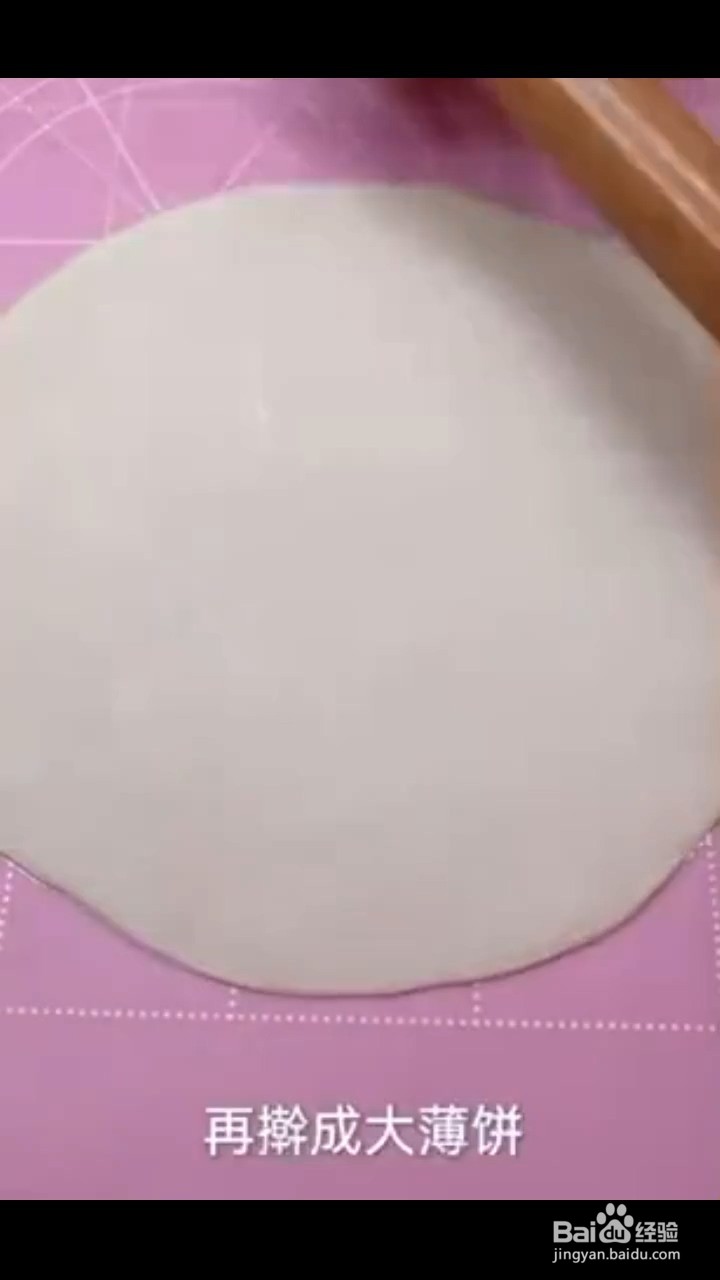 怎么做好吃的土豆丝卷饼