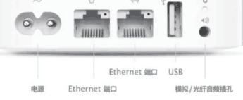 airport如何连接路由