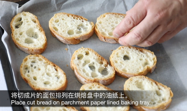 加拿大烟熏三文鱼小点