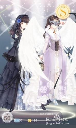 奇迹暖暖S级攻略-竞技场女王大人高分搭配攻略