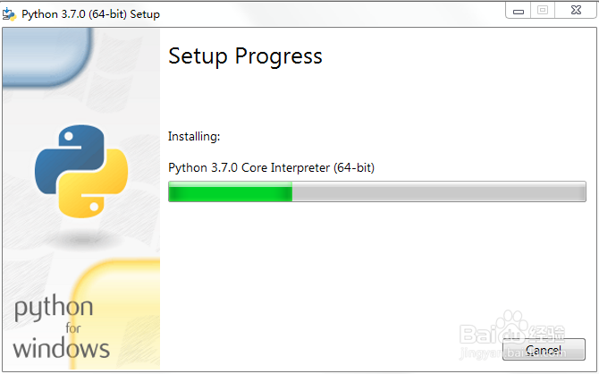 如何在Windows下安装Python