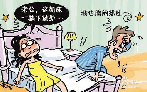 什么植物去甲醛最好 教你科学去甲醛