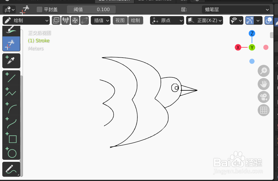 如何使用blender2.9快速设计小燕子的2D简图模型