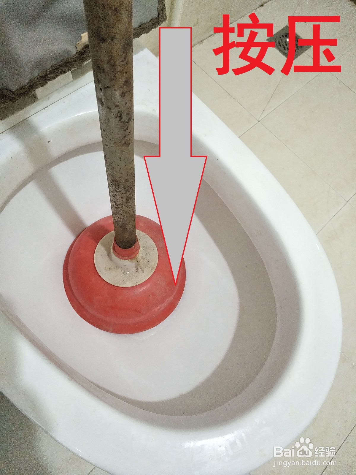 马桶堵了怎么快速处理