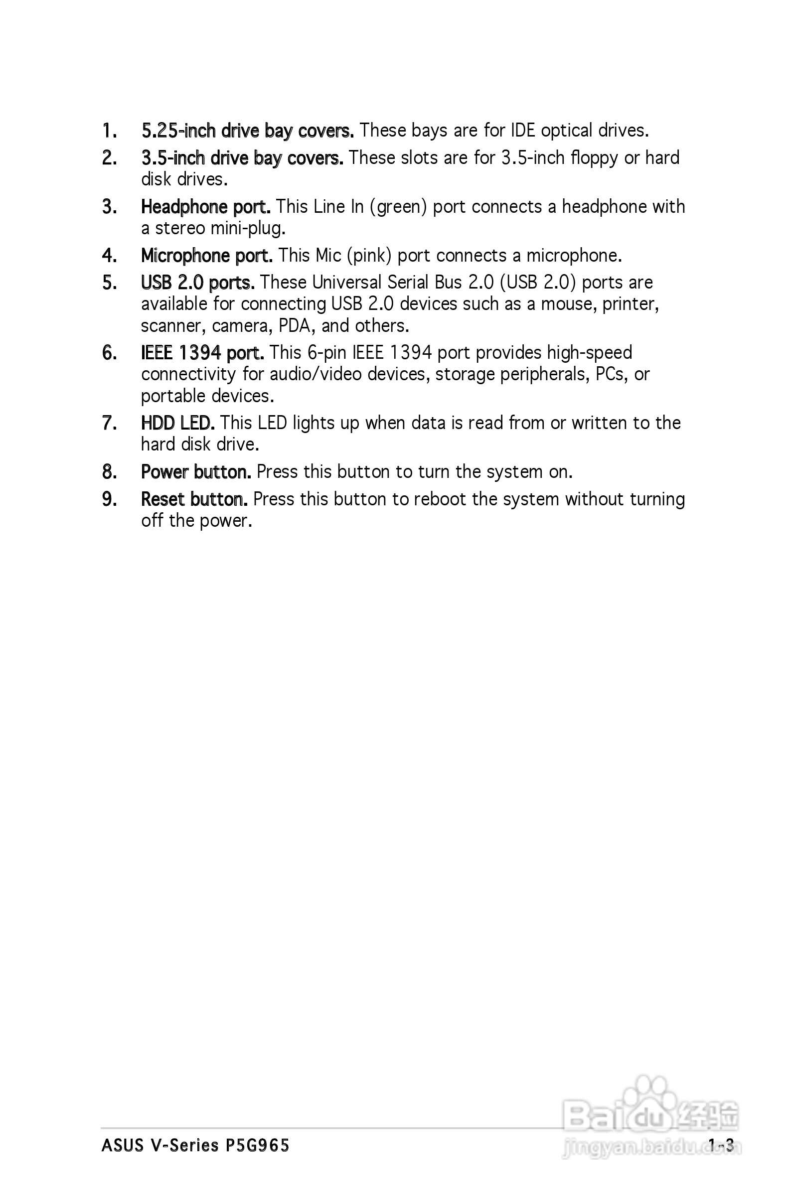 华硕V-Series P5G965主板使用手册:[2]