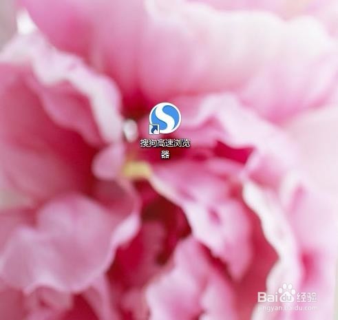 win7怎么准点定时关机