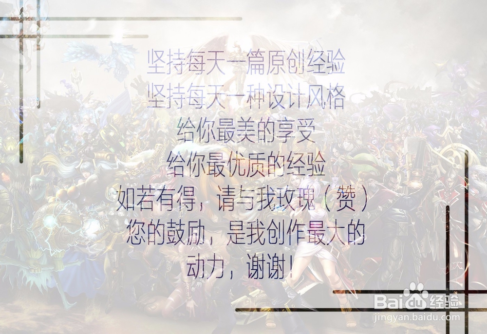 如何快速免费解锁升级英雄联盟6级和7级英雄成就