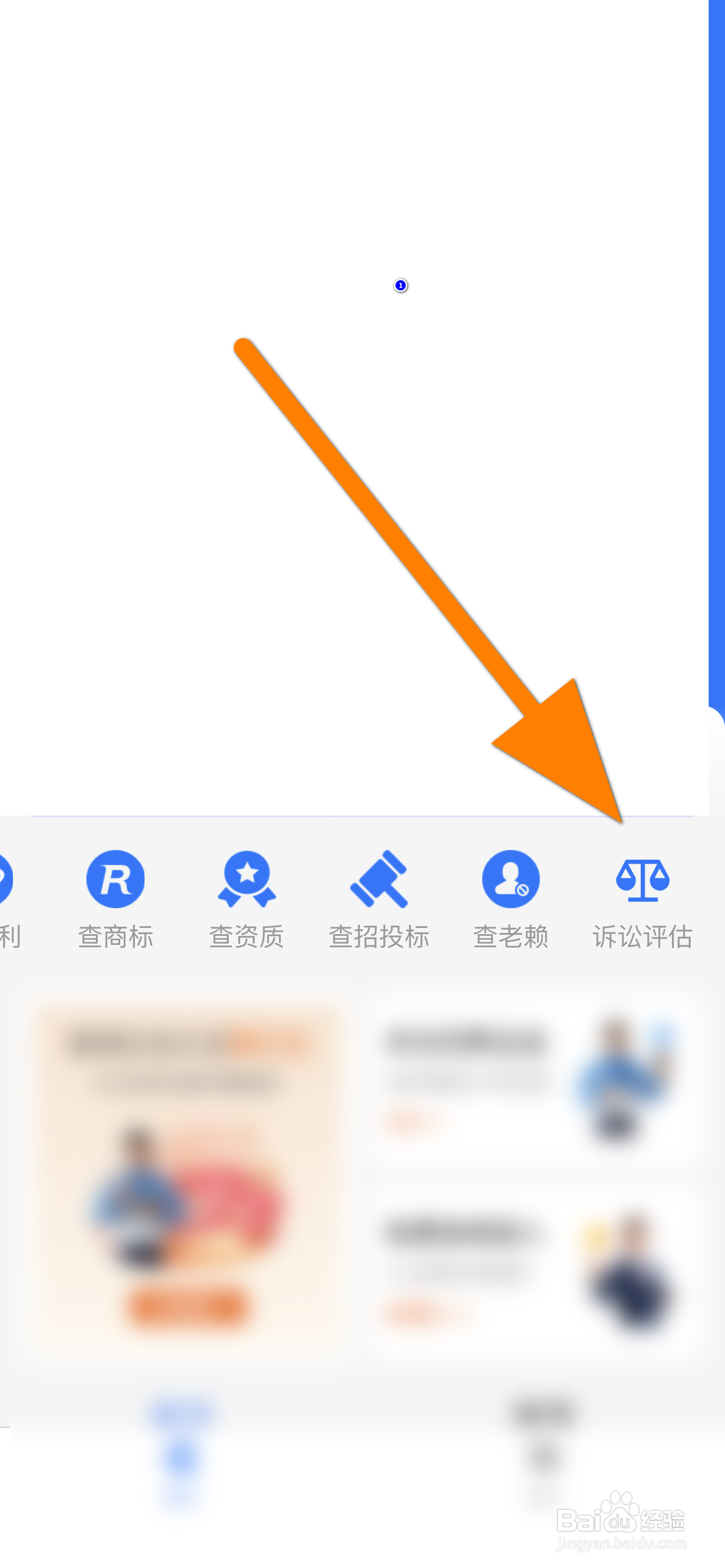 用工单位辞退员工怎么补偿