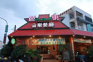 艳阳八月天南台湾游推荐