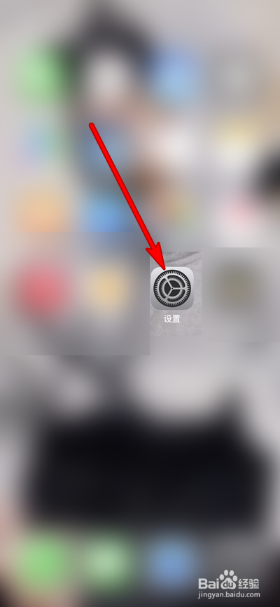 苹果11pro max怎么插双卡