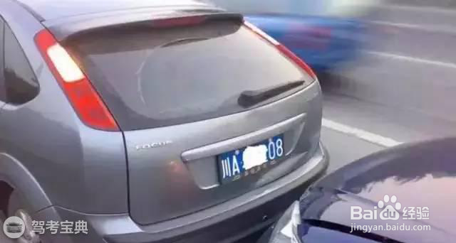 被人追尾，挪完车以后，对方居然不认账！