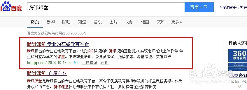 如何学习投资理财