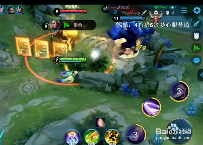 王者荣耀如何玩好嫦娥这个英雄