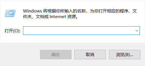 win10如何关闭流媒体共享功能？