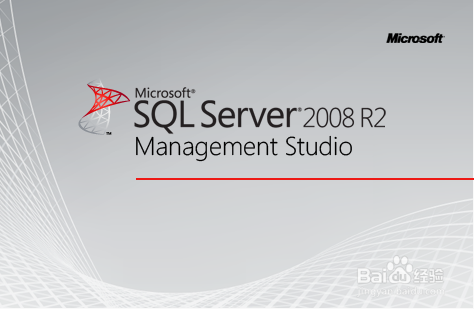 <b>如何在SQL Server 2008 R2中还原数据库</b>
