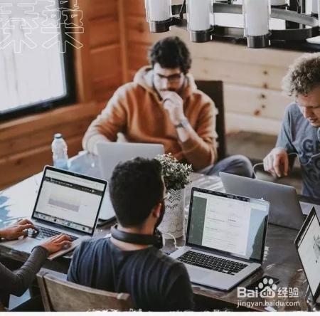 为什么比你懒的同事工资却比你高?职场不易,打听就是悲剧的开始