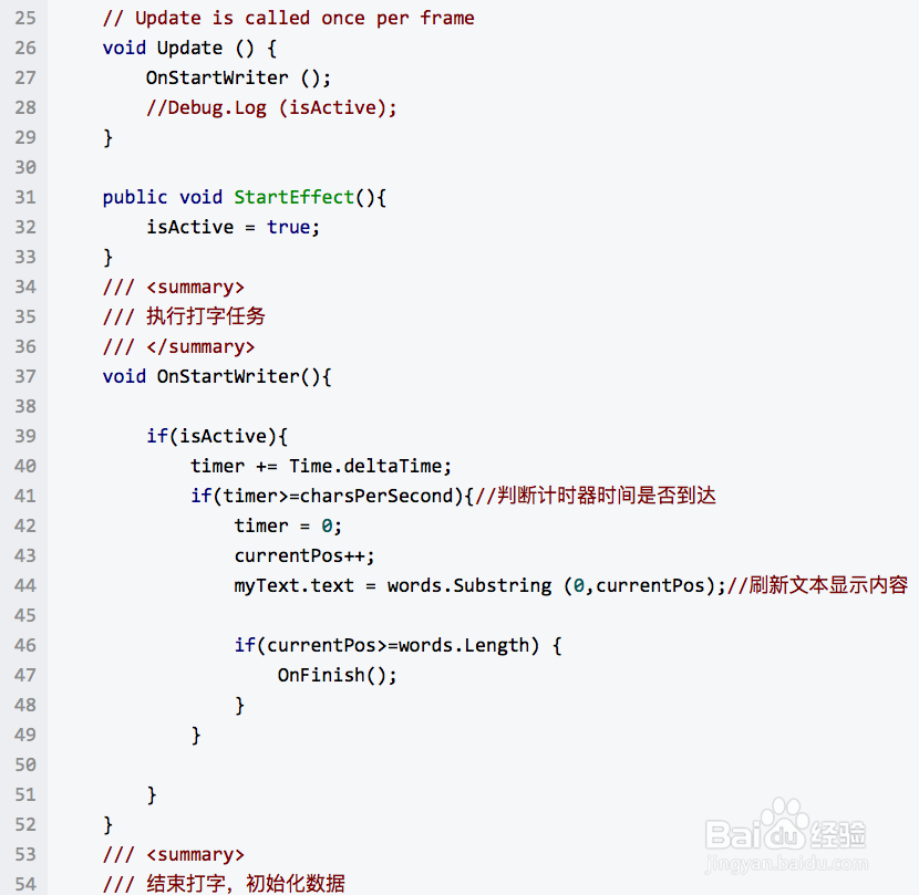 Unity UGUI技巧 之 Text文字实现打印机效果