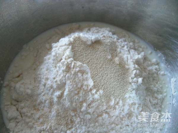 香菇培根杂菜快手披萨