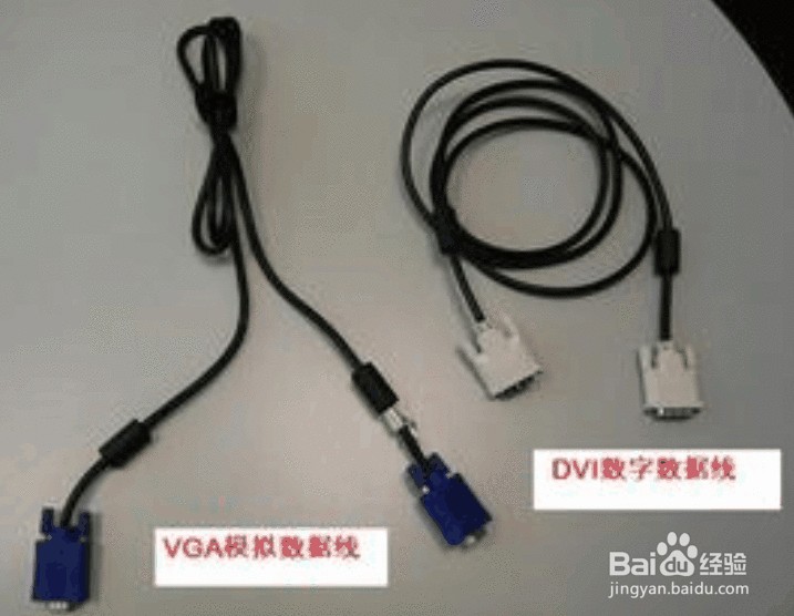 电脑黑屏怎么办：[2]通电黑屏