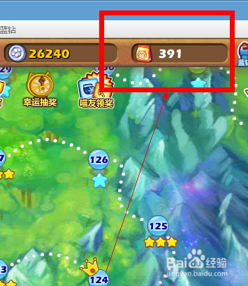 开心泡泡猫124攻略