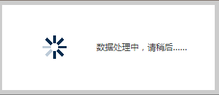 电信用户如何使用【积分】兑换礼品