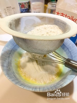 适合小龄宝宝的纸杯蛋糕的做法