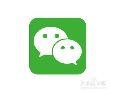 微信客户端如何快捷键打开