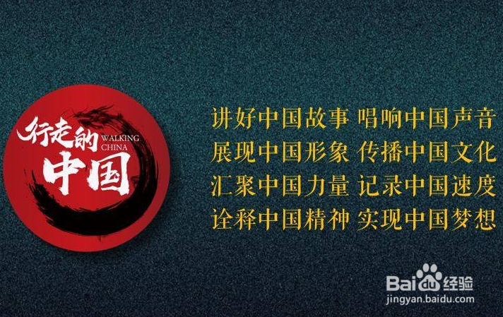 怎样提高文化自信