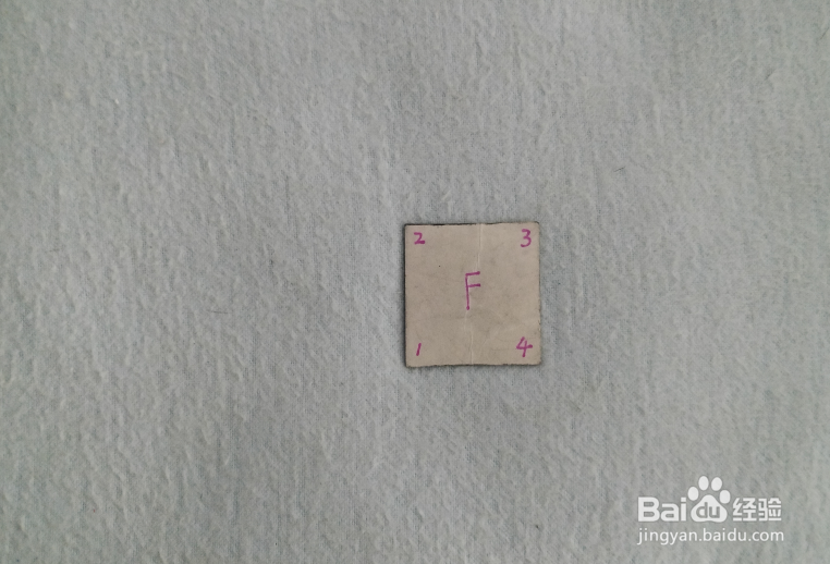用七巧板怎样拼一只空中飞的大雁