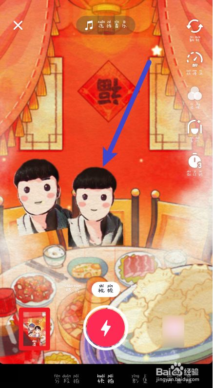 4b626771fe1d96d8a8c4e4962ccd0c6efaf2e177.jpg?x-bce-process=image%2Fresize%2Cm_lfit%2Cw_500%2Climit_1%2Fformat%2Cf_jpg%2Fquality%2Cq_80