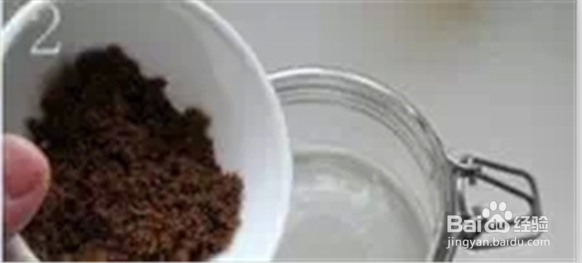 香蕉醋的制作方法