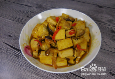 香菇豆腐丁新做法