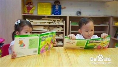 如何让孩子喜欢读书