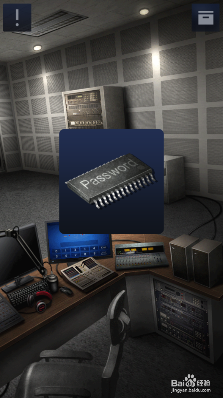 密室逃脱2第二章关卡11攻略