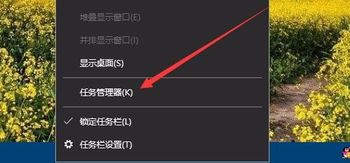 笔记本怎么样查CPU是几核的 如何看CPU几个核心