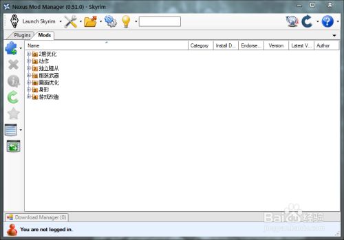 上古卷轴5之玩转老滚5mod的必备工具 百度经验