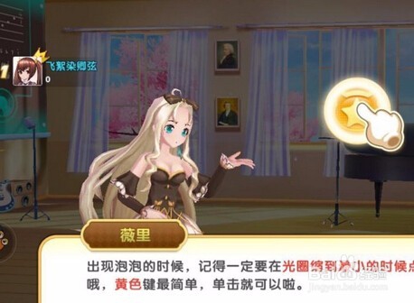 pt游戏玩法心得