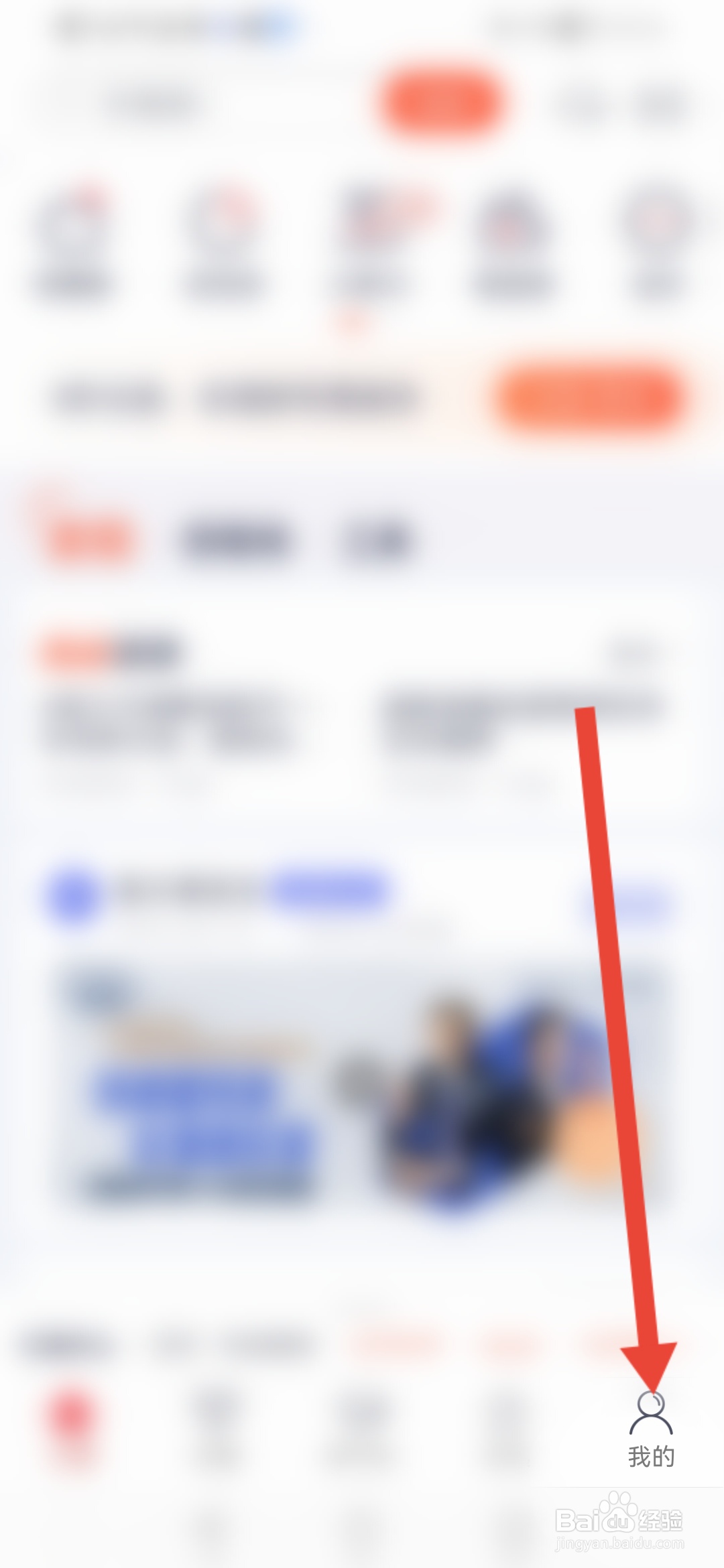 如何在好买基金接收开盘收盘解读