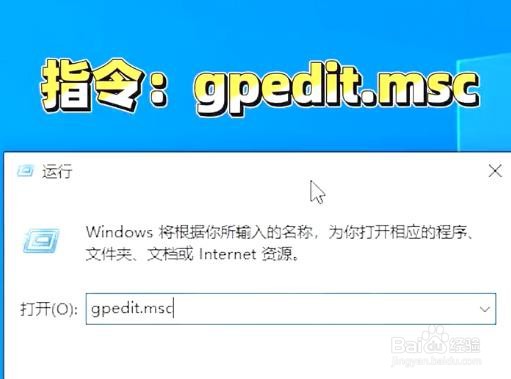 关机总是显示有程序未结束怎样处理？