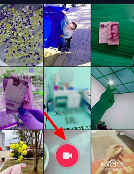 抖音多彩世界特效在哪里?