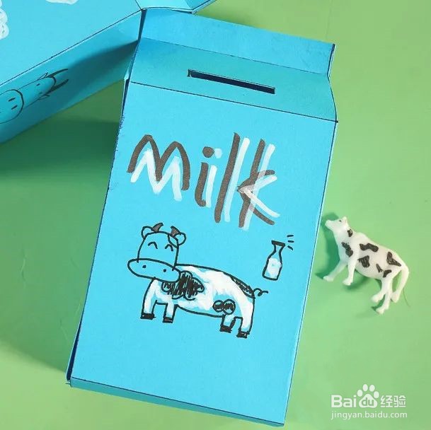 牛奶盒存钱罐制作教程