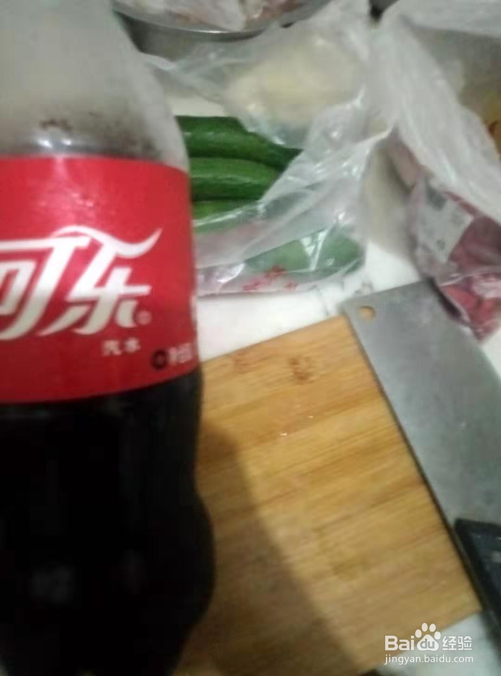 可乐鸡翅怎么做？