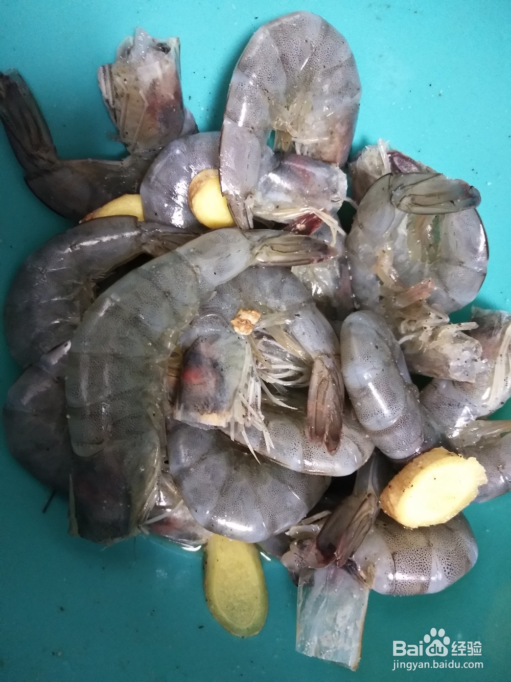 金针菇蒜蓉虾，吃一次爱一次！