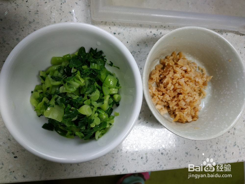 家常美味干贝油菜粥